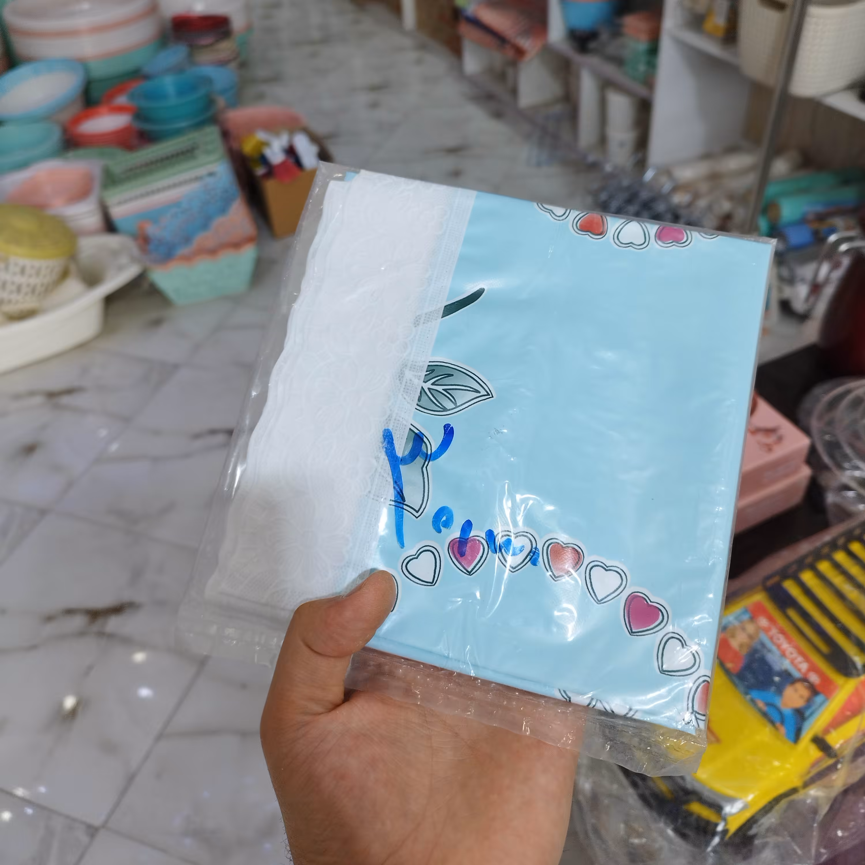 سفره آماده دو نفره/دو رنگ و طرح مختلف /ضخیم و جذاب