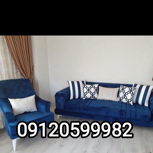 مبلمان 7 نفره 09120599982 پرند رباط کریم اسلامشهر 