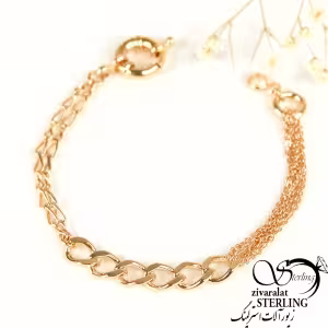 دستبند ژوپینگ کارتیه زنجیری