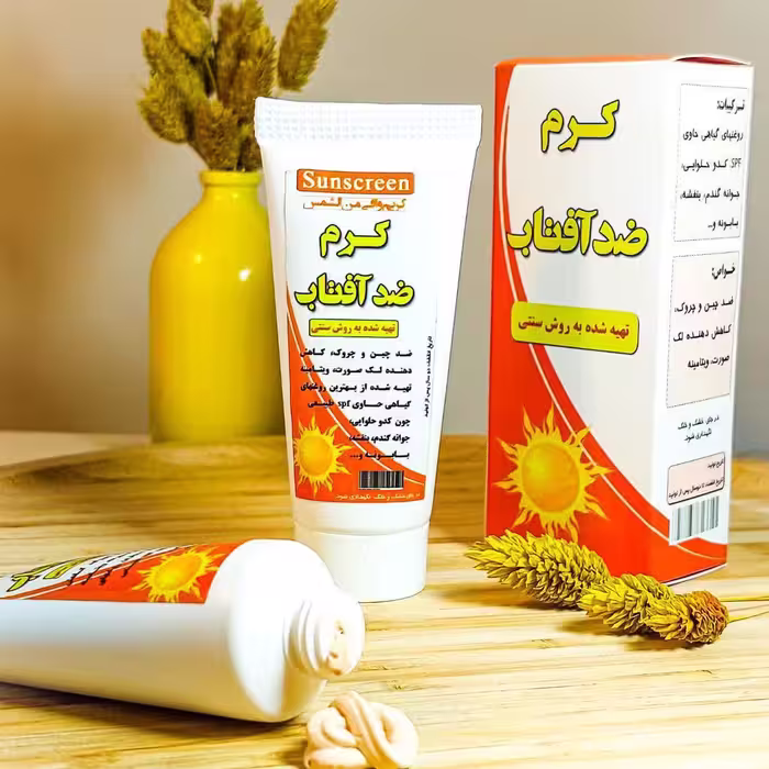 کرم ضدآفتاب بی رنگ پک 6عددی