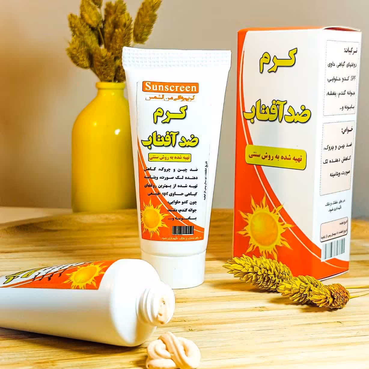 کرم ضدآفتاب بی رنگ پک 6عددی