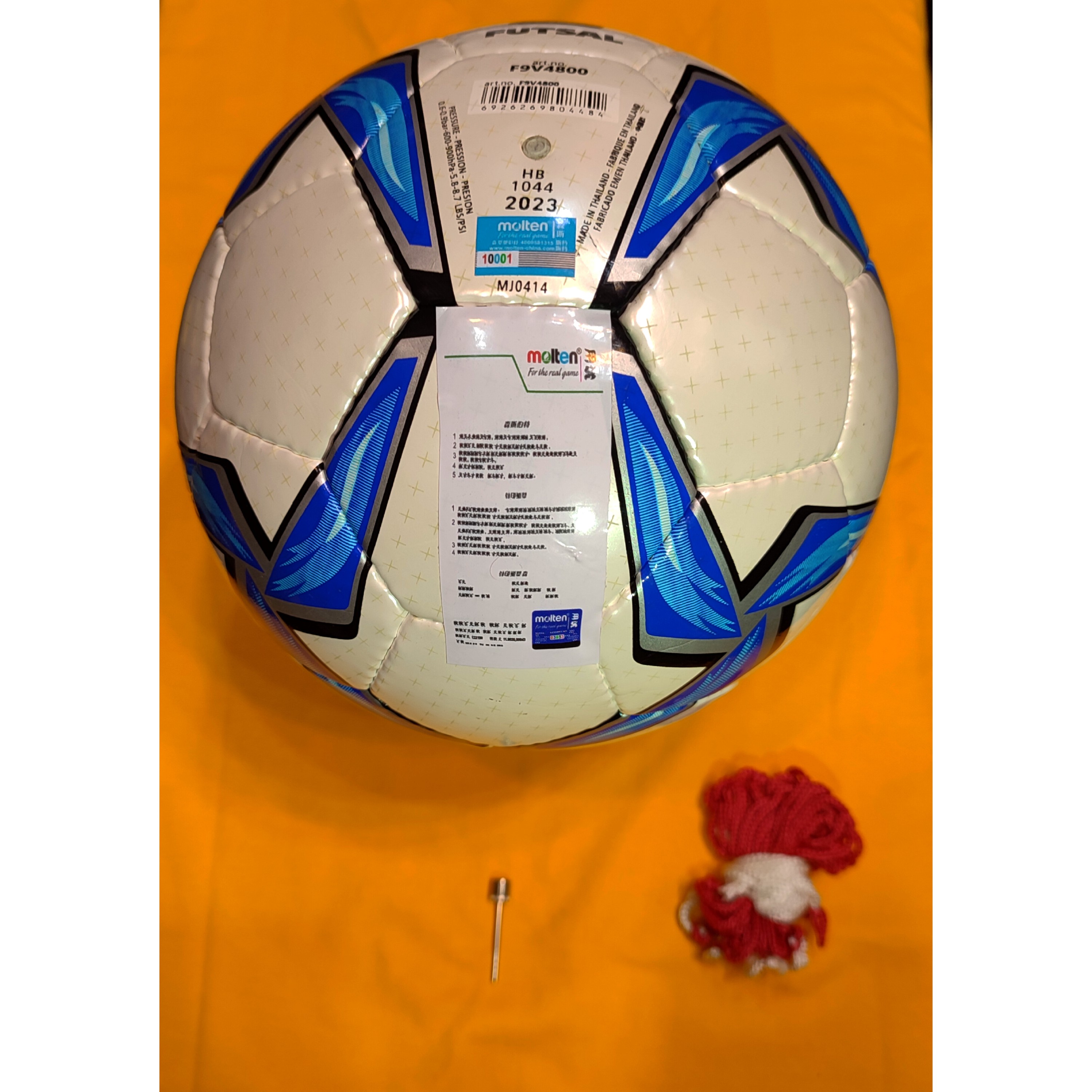 توپ فوتسال مولتن  ونتاجیو4800