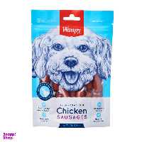غذای تشویقی سگ ونپی مدل Sausags Chicken وزن 100 گرم