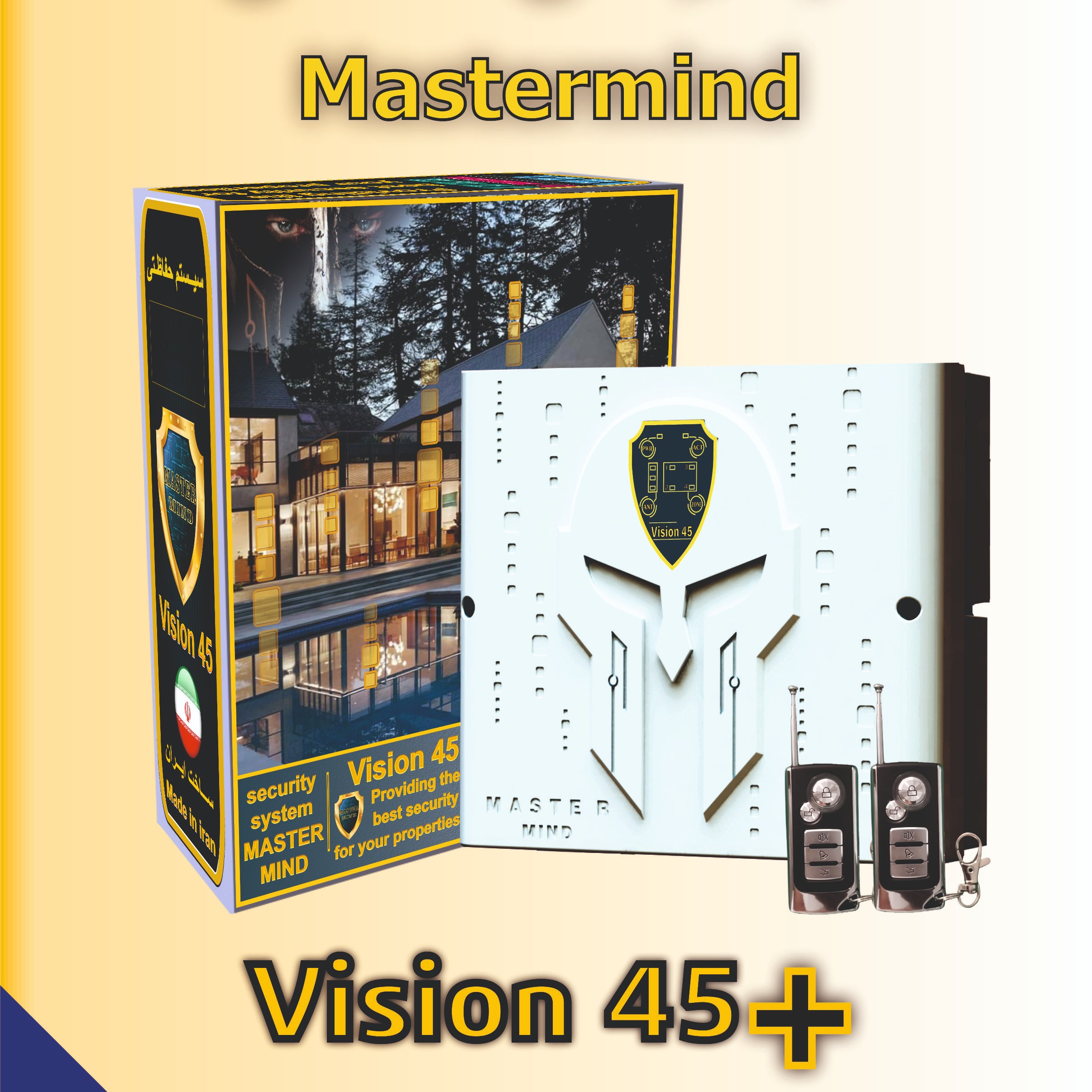 دزدگیر اماکن سیمکارتی مَسترمایند مدل ویژن 45 پلاس