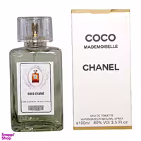 ادوتویلت زنانه اکلا مدل Coco Mademoiselle