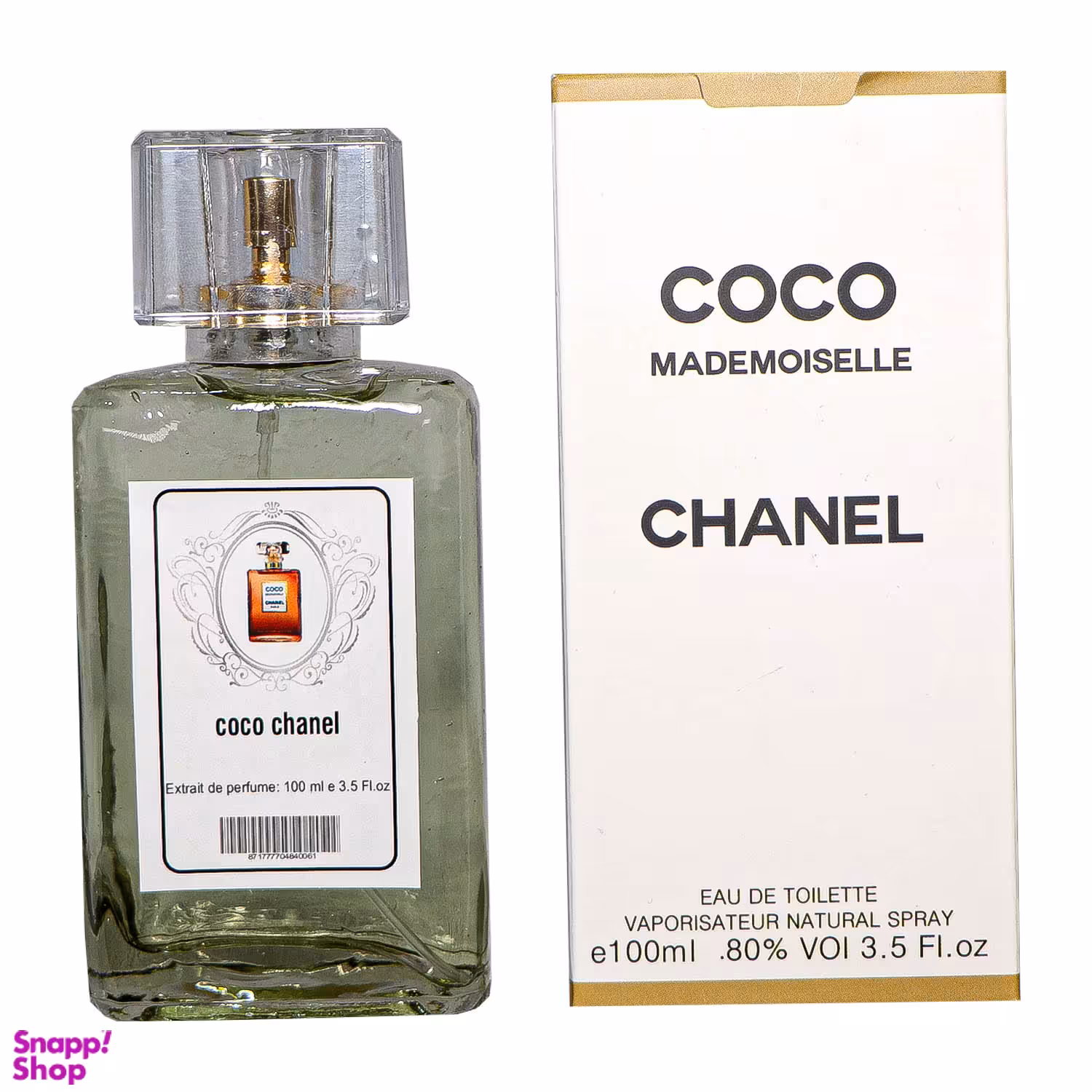 ادوتویلت زنانه اکلا مدل Coco Mademoiselle