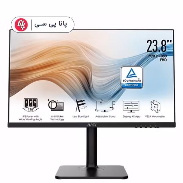 مانیتور ام اس آی مدل MSI Modern MD241P