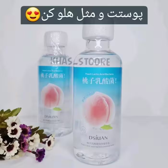 تونر  هلو