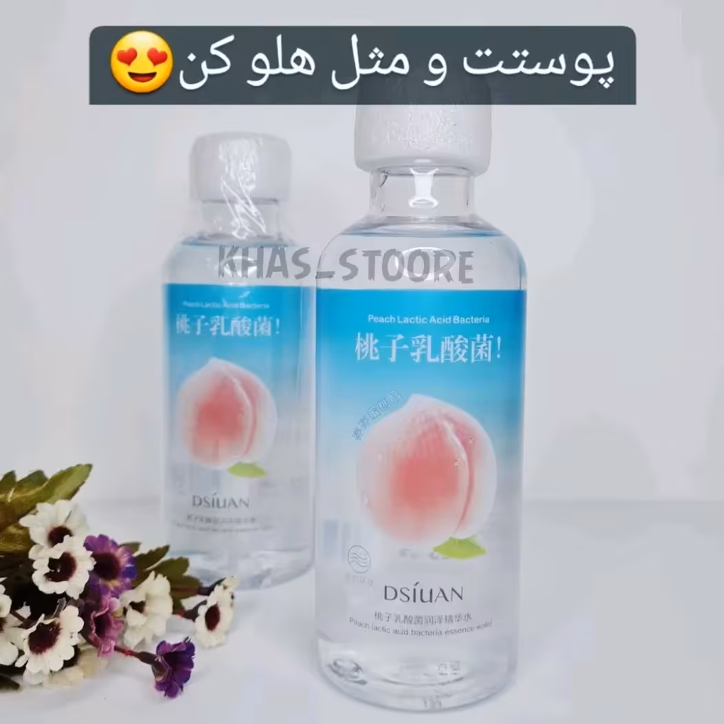 تونر  هلو