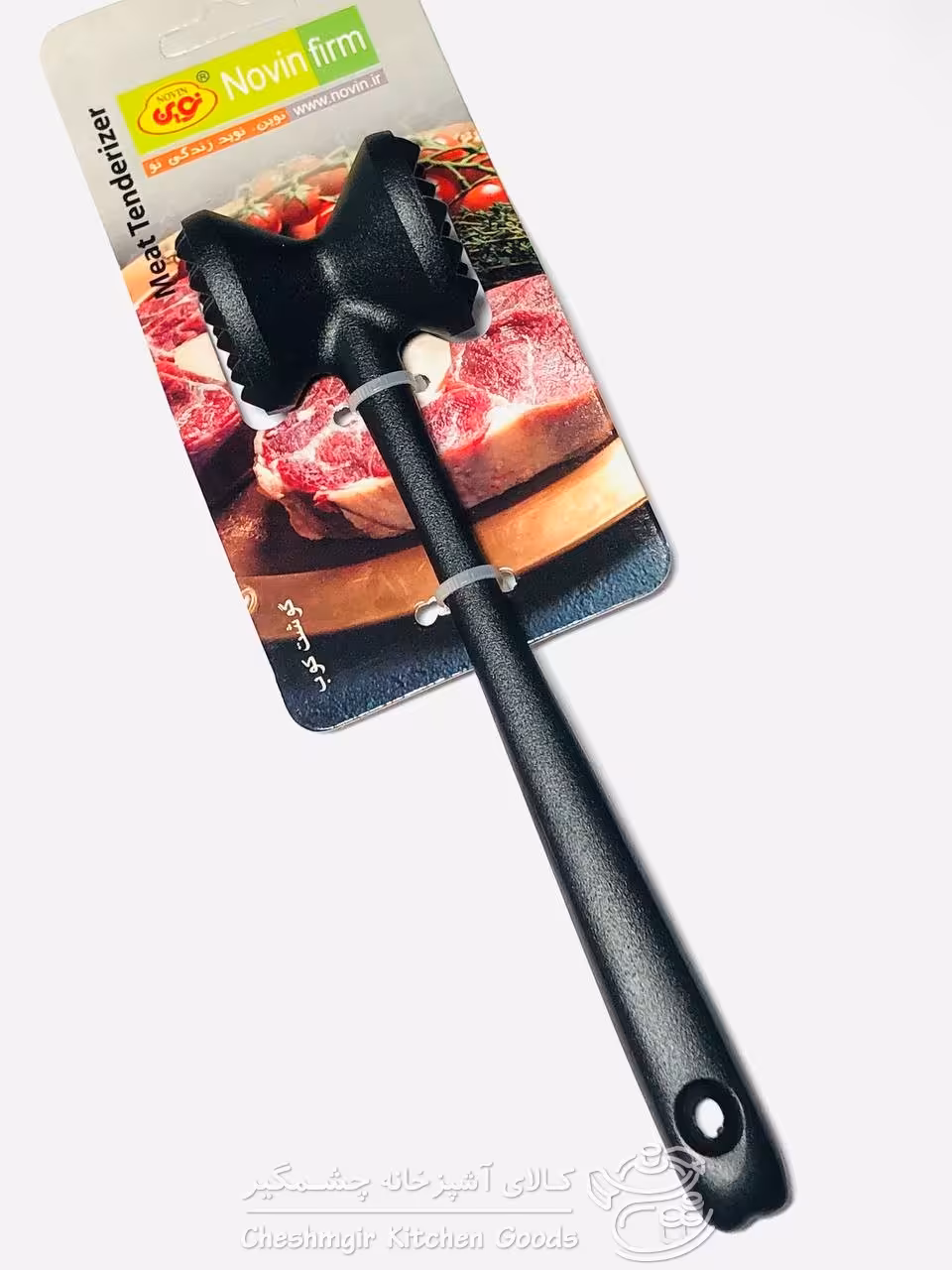 بیفتک کوب دستی نوین