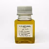 روغن کندوش پارسه