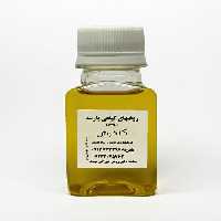 روغن کندوش پارسه