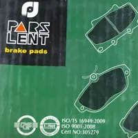 لنت جلو دلیکا، پارس جعبه سبز