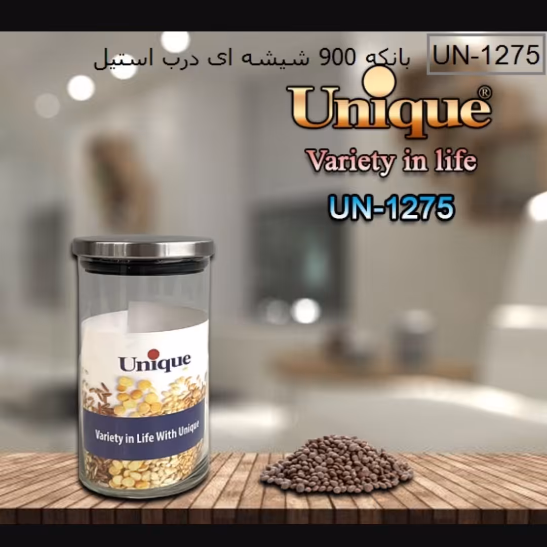 بانکه 900 شیشه ای درب استیل 6تایی یونیک Un1275