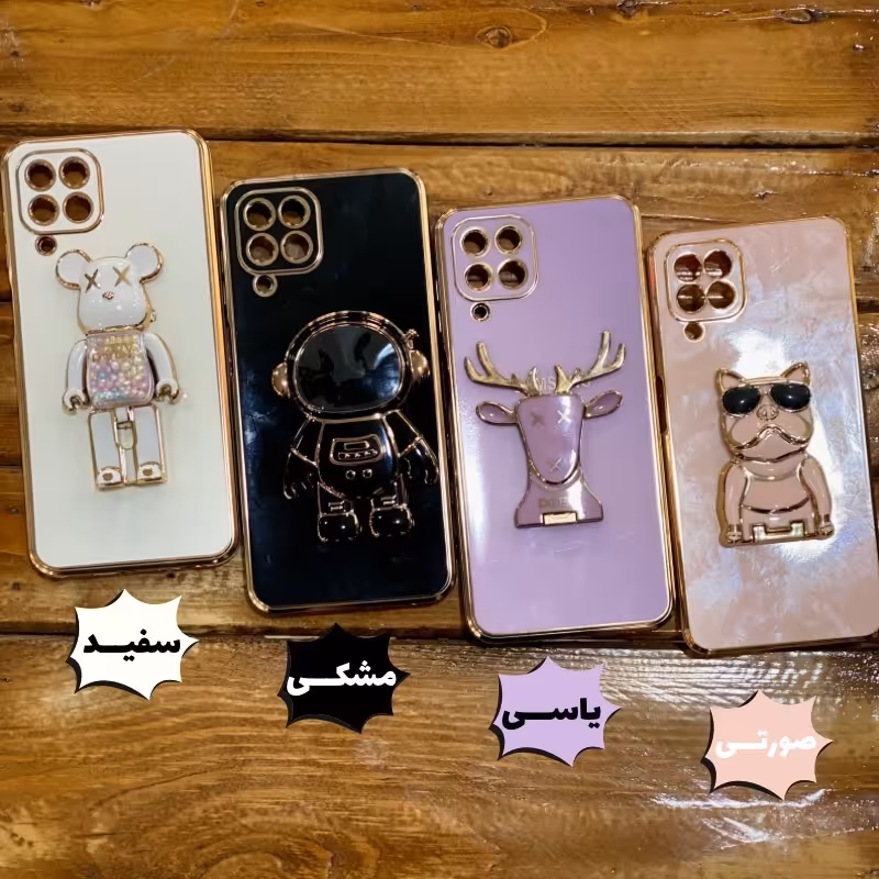 گارد مای کیس سامسونگ a12