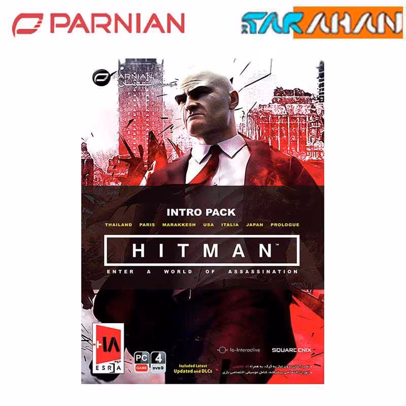 Hitmanintro packEnterAWorld Of بازی  Assassination برای کامپیوتر 