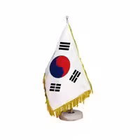 پرچم رومیزی طرح کشور کره جنوبی برند داریس