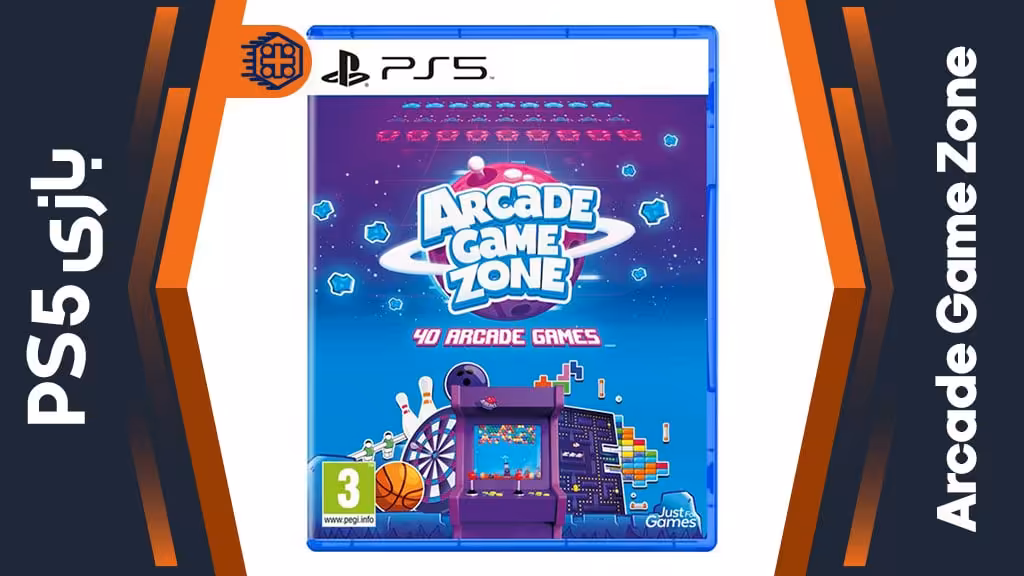 دیسک بازی Arcade Game Zone – مخصوص PS5
