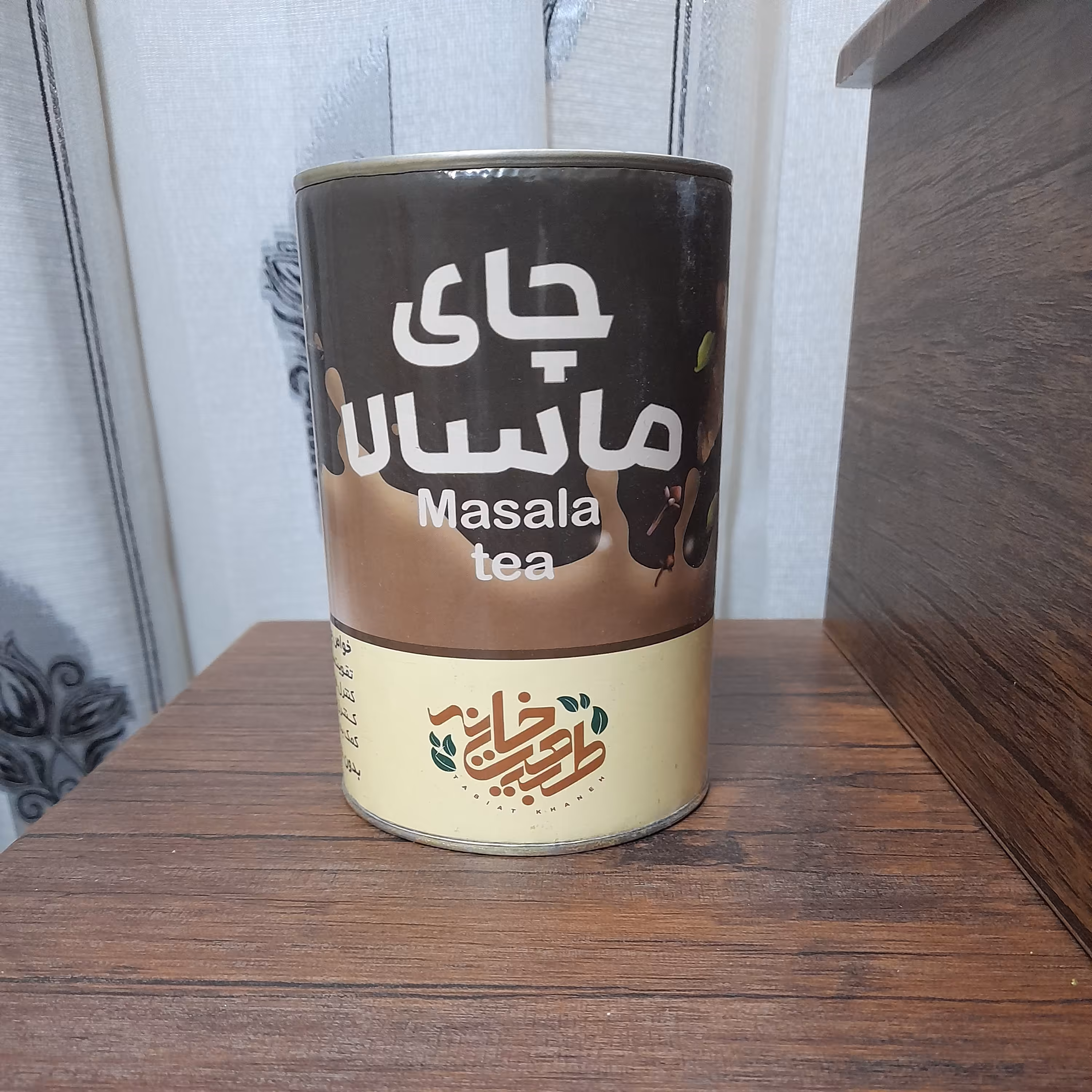 چای ماسالا طبیعی