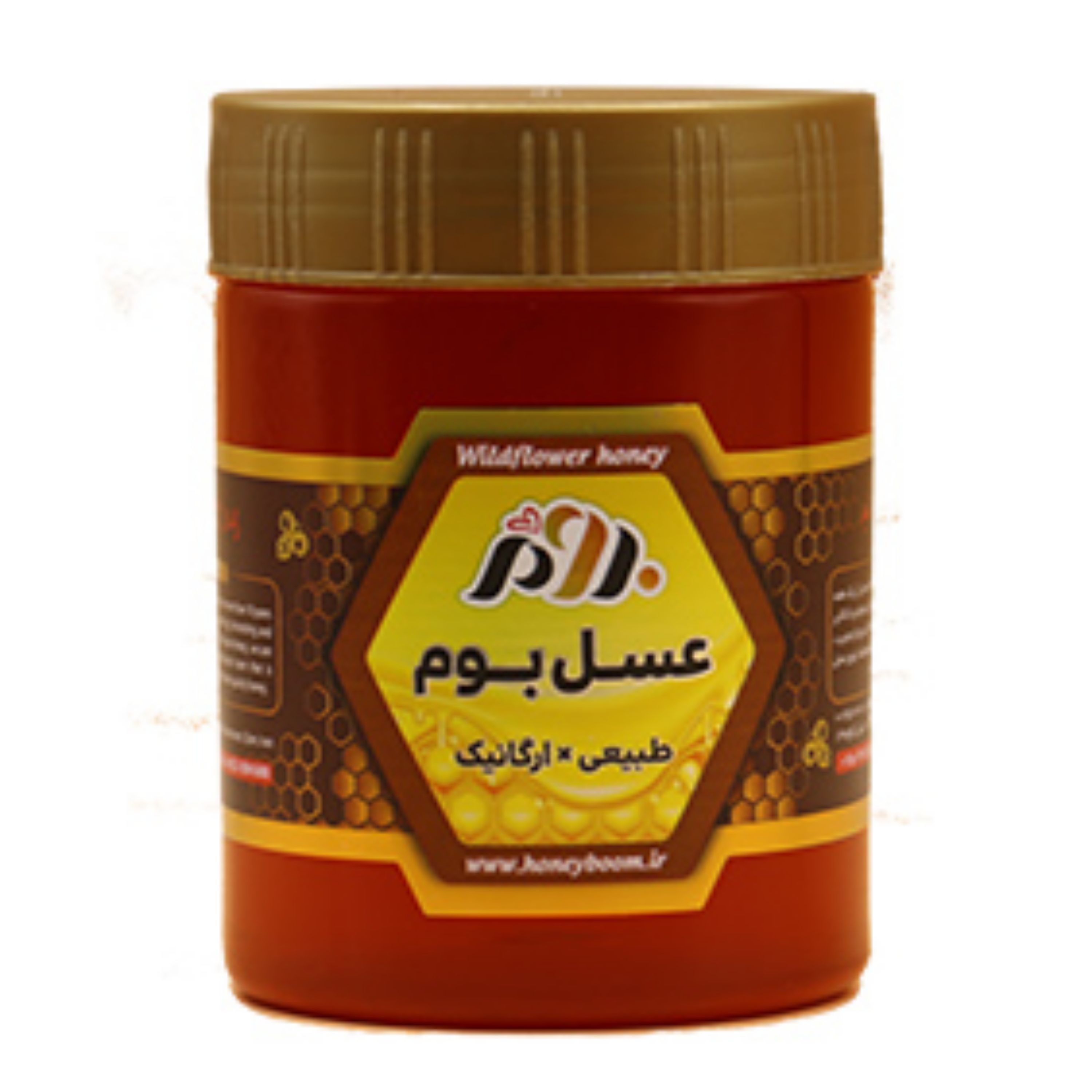عسل شبدر 500 گرمی