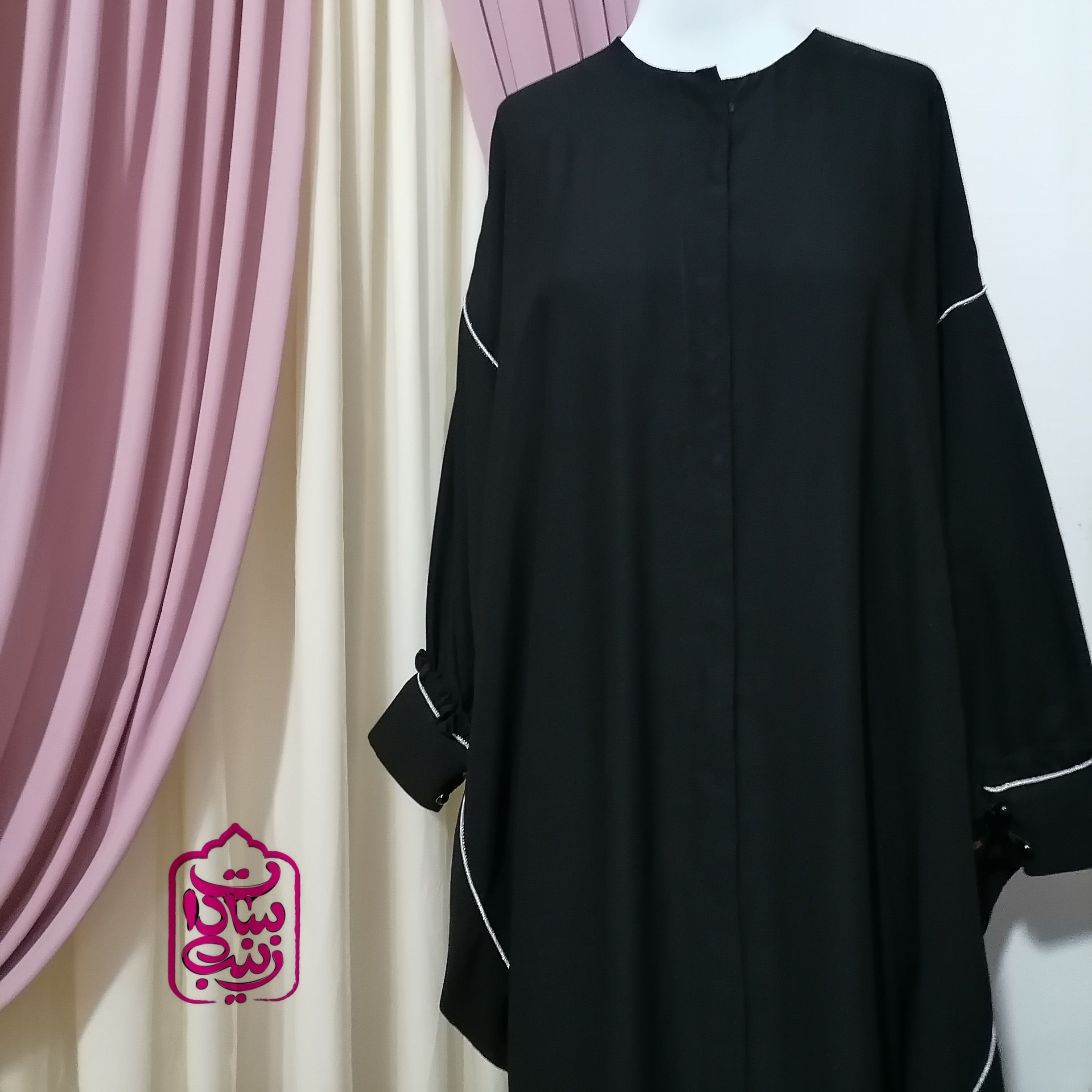 عبا مشکی محرمی آستین مچی مغزی دوزی