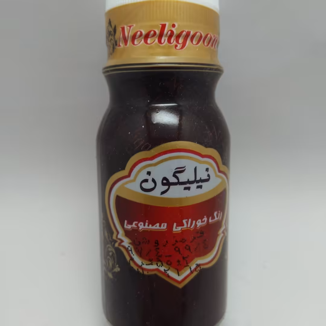 رنگ خوراکی مصنوعی 50 سی سی صورتی