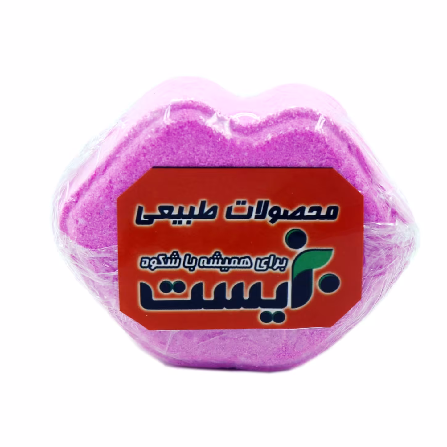 کوکتل پدیکور بمب حمام 90گرمی