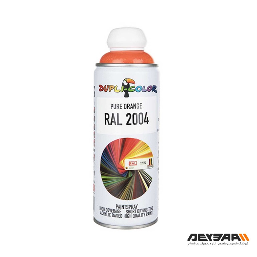اسپری رنگ نارنجی دوپلی کالر مدل RAL 2004 حجم 400 میلی لیتر