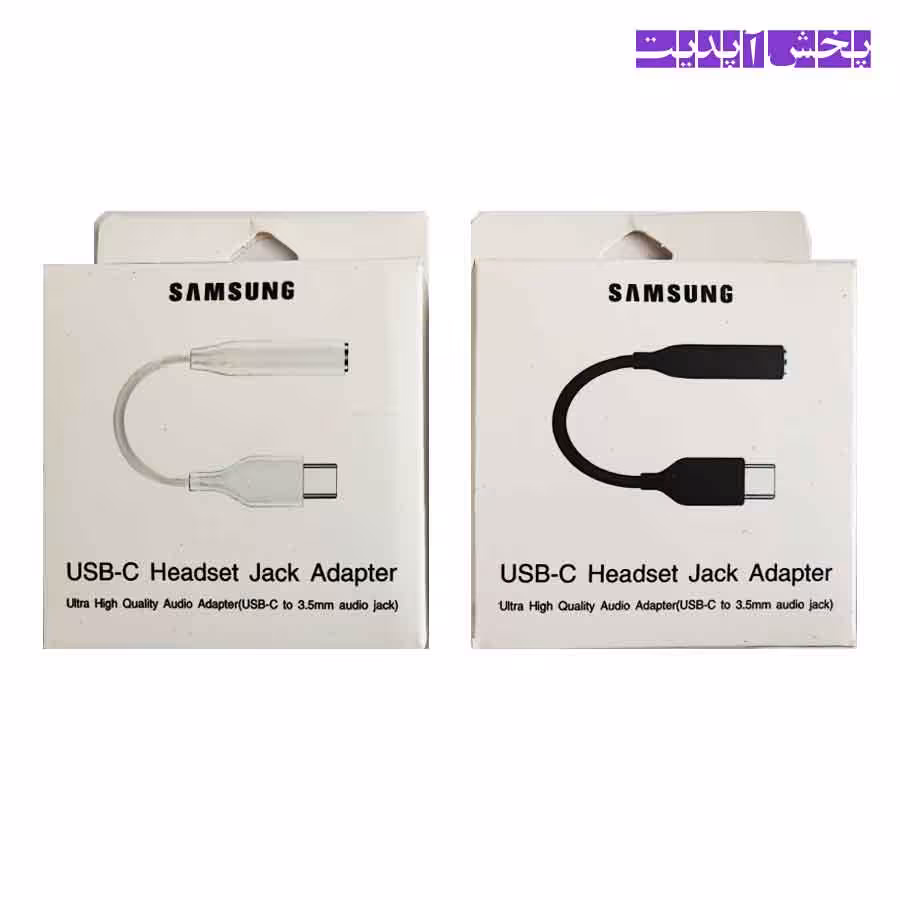 کابل تبدیل تایپ سی به AUX