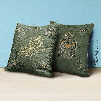 دو عدد کاور کوسن طرح شعر حافظ صنما با غم عشق تو- دو رو مخمل پورش - 40 در 40 