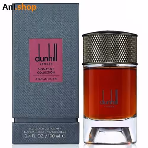 تستر عطر مردانه دانهیل عربین درزت ( باکس اصلی ) کد 191