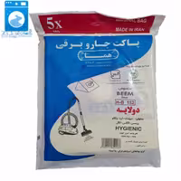 پاکت جاروبرقی کاغذی همتا مدل بیم