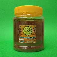 قهوه هسته خرما (450 گرمی) دمنوش سلامتی و ضد استرس بدون کافئین منحصر به فرد