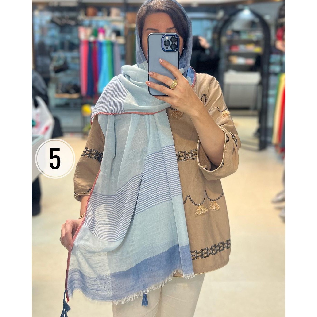 شال لنین وارداتی درجه 1