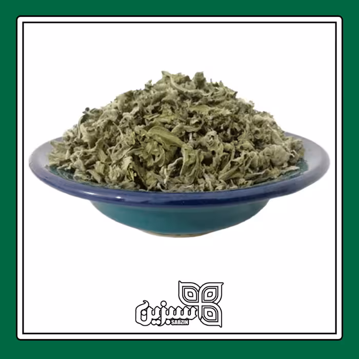 پونه خشک اعلا سبزین (500 گرم)