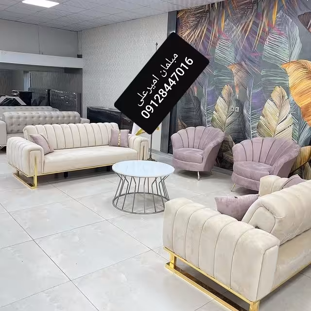 مبل راحتی پرنیا🌺🌺🌺