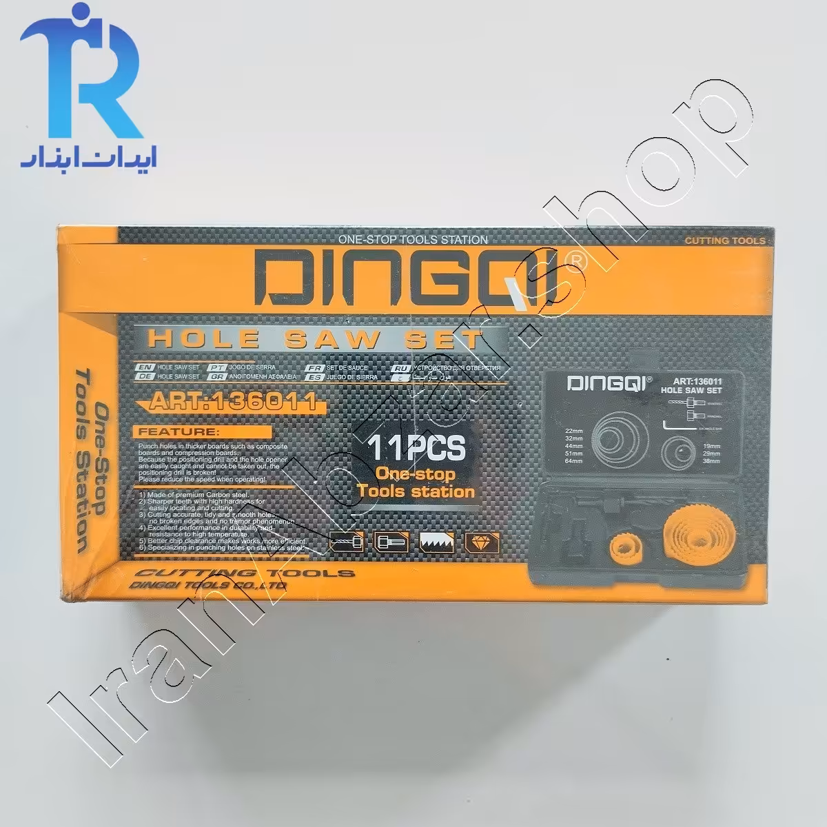 ست مته گرد بر 11 عددی دینکی Dingqi 136011