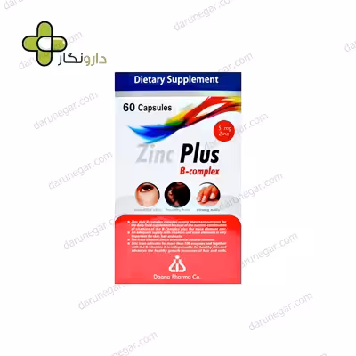 کپسول زینک پلاس ب کمپلکس دانا 5 میلی گرم