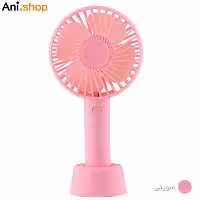 پنکه قابل حمل مدل SS-2 اEternal Classic portable fanرنگ رندوم