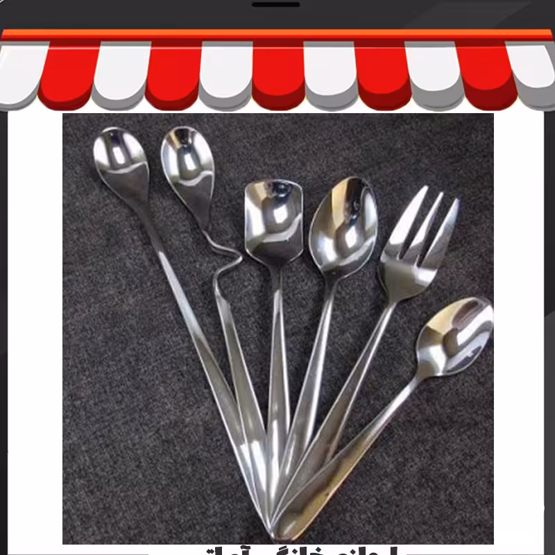 سرویس قاشق چنگال 24 نفره 144 تکه یونیک  آهنربا نگیر آلمانی
