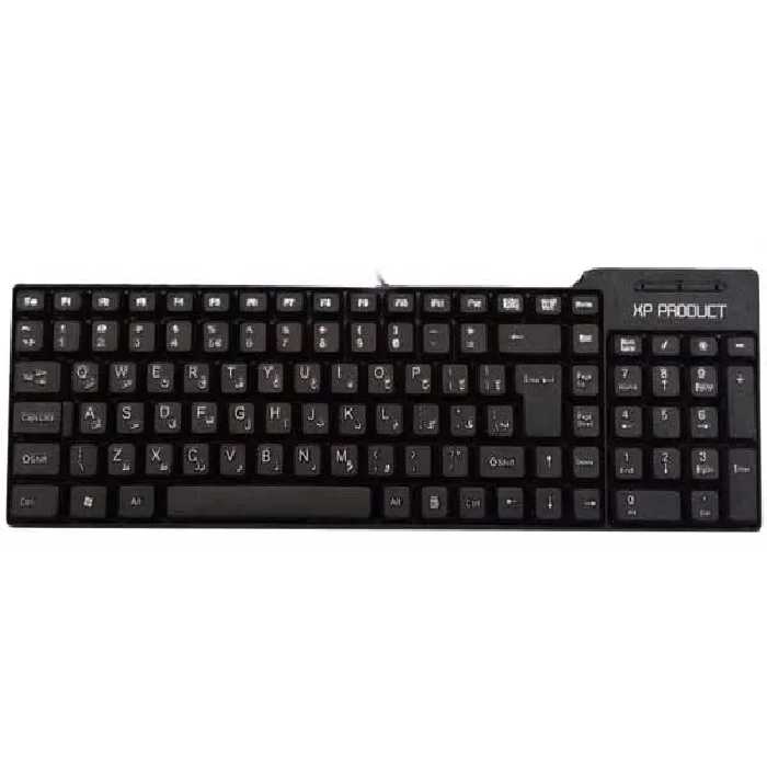 کیبورد ایکس پی مدل XP-8000