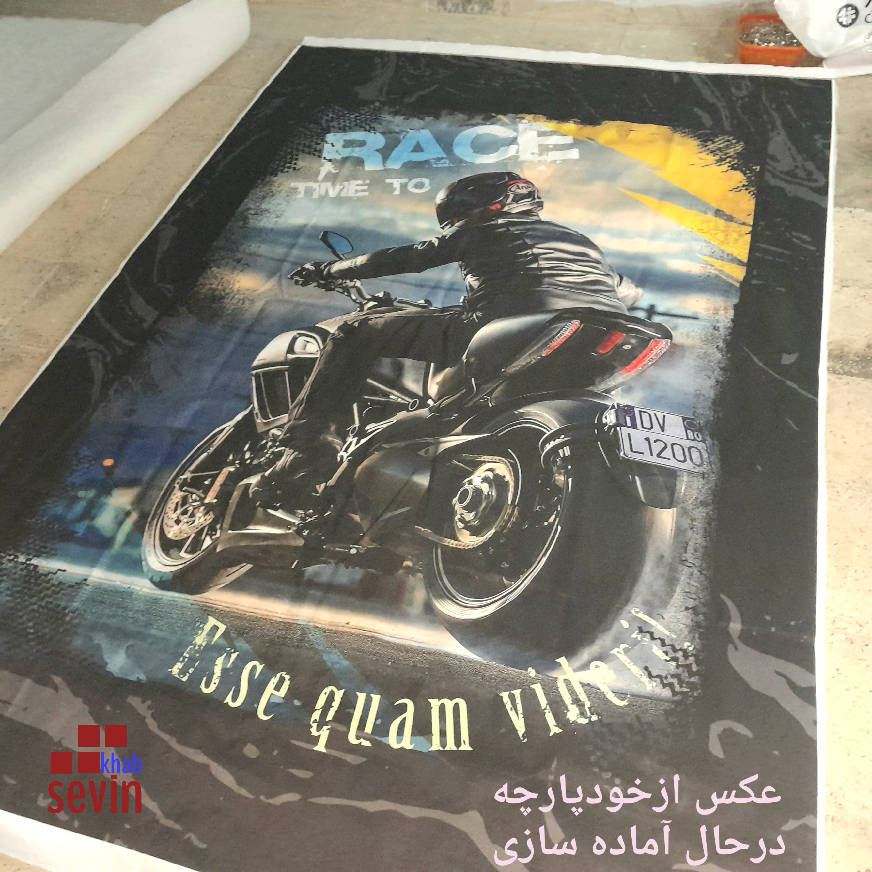 لحاف روتختی پسرانه یکنفره4تکه میکروتنسل مدل 5035 بادوخت صنعتی و به روز