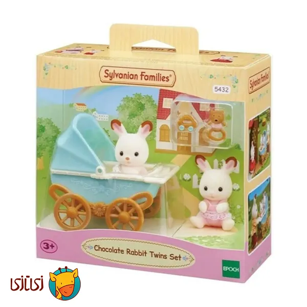 اسباب بازی سیلوانیان فامیلیز مدل Chocolate Rabbit Twins Set کد Esf5432-C
