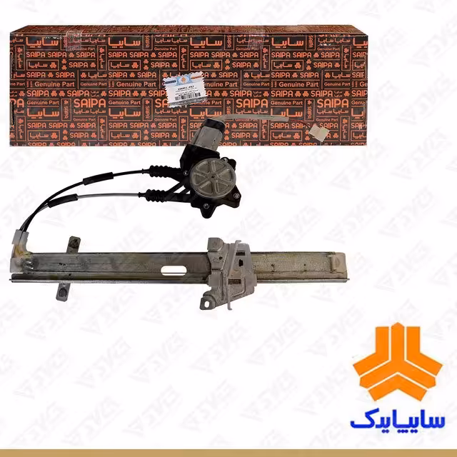 شیشه بالابر جلو راست برقی تیبا کوییک سایپا یدک

