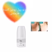  دئو رول روشن کننده زیر بغل و از بین  برنده بوی عرق فارماسی