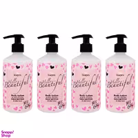 لوسیون بدن سوپکس (Soapex) مدل Shea butter و Aloe vera حجم 350 میلی‌لیتر بسته 4 عددی