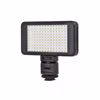 نور اس ام دی مکس لایت MaxLight SMD-228 ( باتری و شارژر)