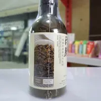 شامپو رزماری بیوآکوا – 250 میل ضد ریزش مو فوری