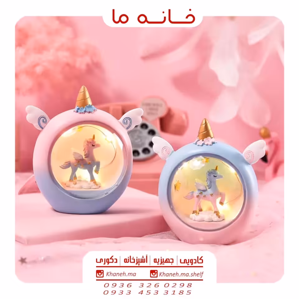 چراغ خواب فانتزی اسب شاخدار مدل یونیکورن