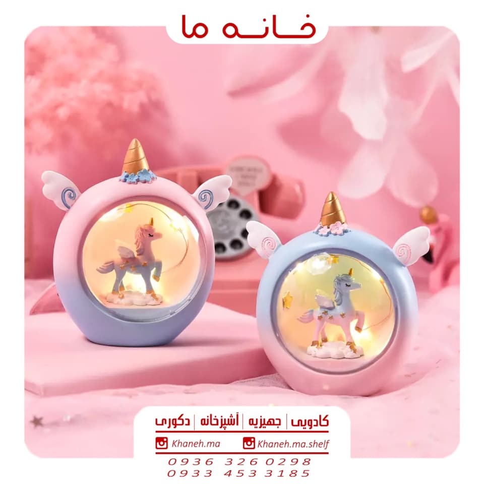 چراغ خواب فانتزی اسب شاخدار مدل یونیکورن